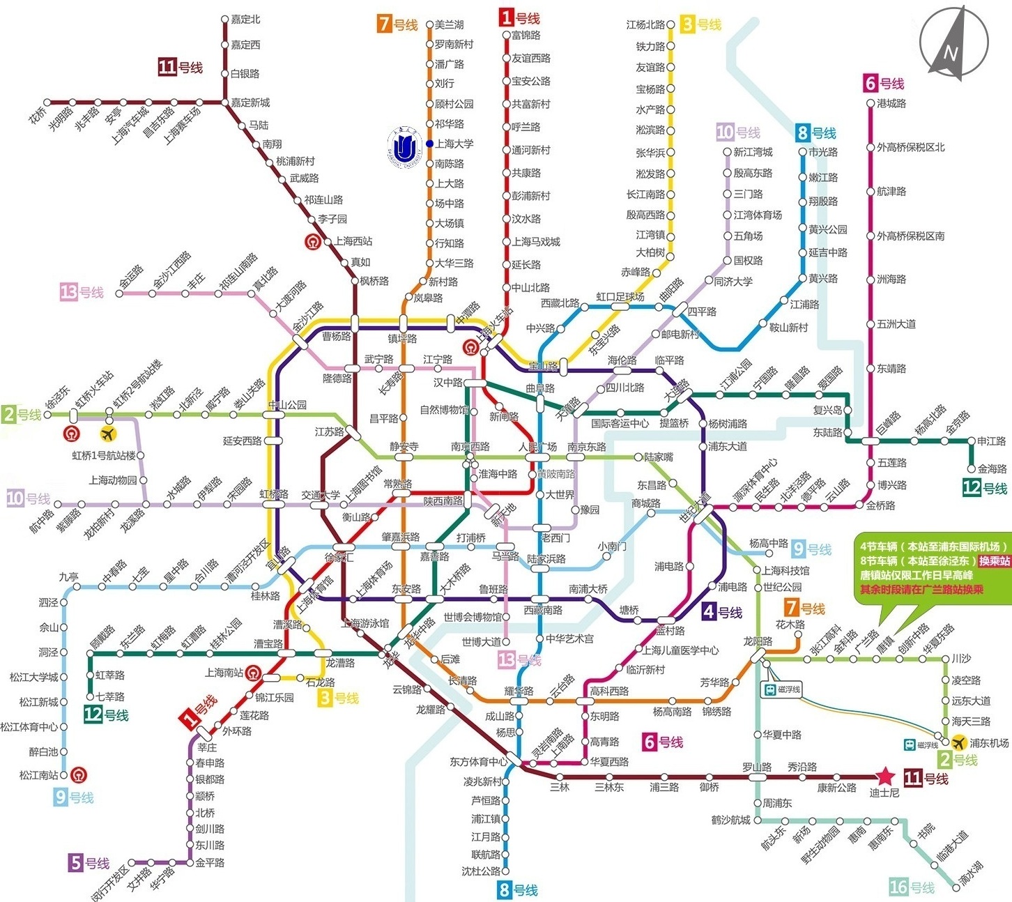 Shanghai metro-map
